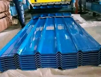 BOX PROFILE MABATI(BLUE)