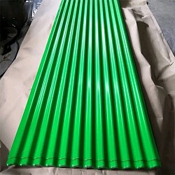 CORRUGATED MABATI(GREEN)