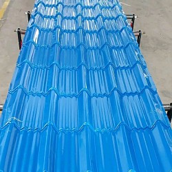 VERSATILE MABATI(SKY BLUE)