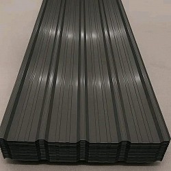 BOX PROFILE (CHARCOAL GREY)