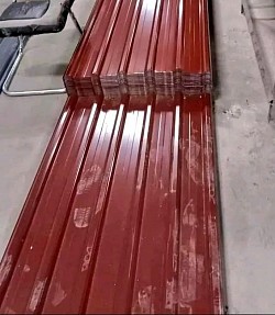 BOX PROFILE (MAROON)